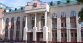 ulyanovskСourt
